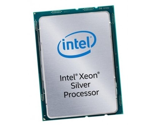 Комплект модернизации для сервера Nerpa 5000 (Xeon Silver 4310)