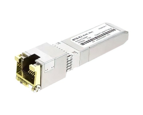 MTB-RJ  10GBASE-T SFP+ трансивер/ MTB-RJ  10GBASE-T SFP+ Copper RJ45 Transceiver