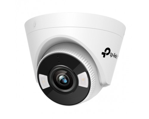 Турельная IP камера/ 4MP Full-Color Turret Network Camera