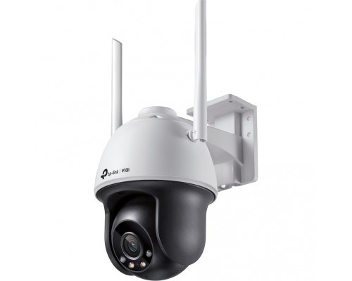 Турельная IP камера/ 4MP Full-Color Wi-Fi Pan Tilt Network Camera