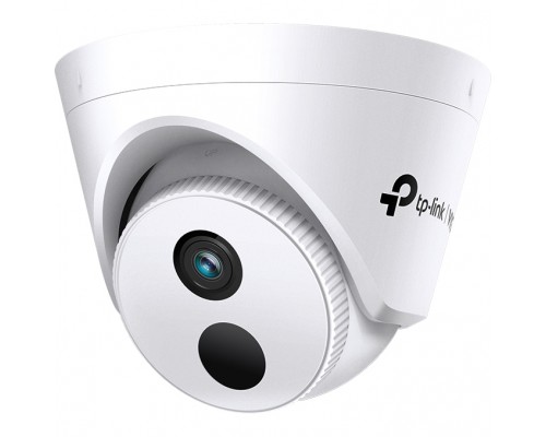Турельная IP камера/ 4MP Turret Network CameraSPEC: H.265+/H.265/H.264+/H.264,  2.8 mm Fixed Lens