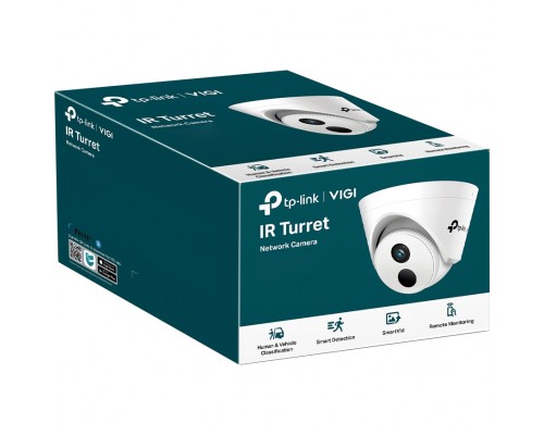 Турельная IP камера/ 4MP Turret Network CameraSPEC: H.265+/H.265/H.264+/H.264,  2.8 mm Fixed Lens