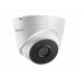 Камера IP  2MP DOME DS-I253M(B) (4MM) HIWATCH