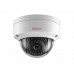 Видеокамера IP Hikvision HiWatch DS-I452 4-4мм цветная корп.:белый