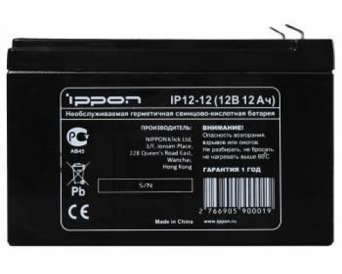 Батарея Ippon IP12-12 12В 669059