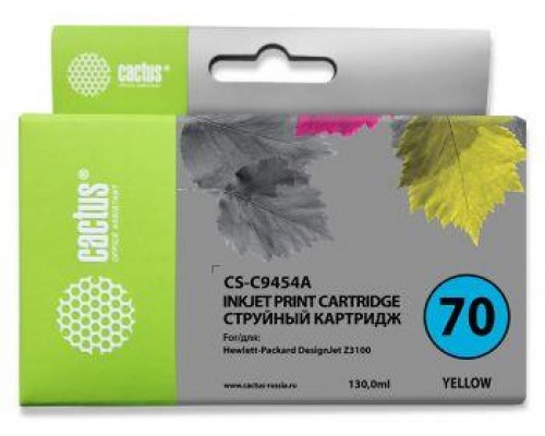 Картридж YELLOW NO.70 130ML CS-C9454A CACTUS