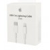 Кабель LIGHTNING TO USB-C 1M MM0A3ZM/A APPLE