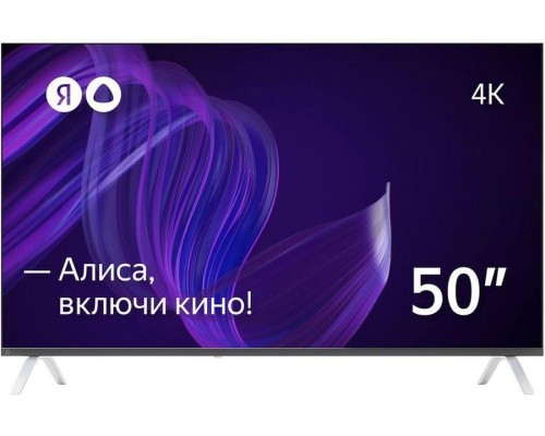 Телевизор LCD 50