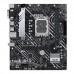 Материнская плата PRIME H610M-A D4 LGA1700 micro-ATX 2xDDR4 PCIEx16 PCIEx1 2xM.2 VGA HDMI DP GLAN (514428)