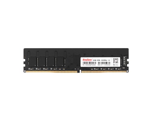 Модуль памяти DDR4 KingSpec 4GB 2666MHz CL19 1.2V / KS2666D4P12004G