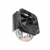 Кулер PCCooler Paladin 400 S115X/1200/1700/AM4 (20 шт/кор, TDP 200W, 130mm PWM FAN, 4 тепловые трубки 6мм, 800-1600RPM, 18-28,6dBa)