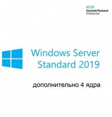 Сертификат экземпляра ПО на бумажном носителе HPE Microsoft Server 2019 (4-Core) Standard Additional License EMEA SW                                                                                                                                      