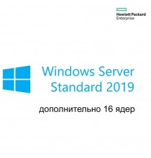 Сертификат экземпляра ПО на бумажном носителе HPE Microsoft Server 2019 (16-Core) Standard Additional License EMEA SW                                                                                                                                     
