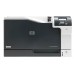 Принтер лазерный HP Color LaserJet CP5225n CE711A