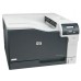 Принтер лазерный HP Color LaserJet CP5225n CE711A