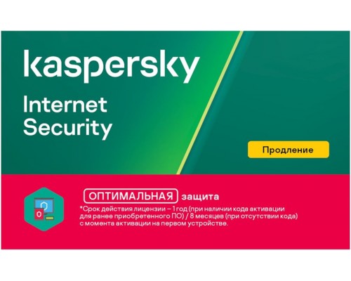 Комплект программного обеспечения Kaspersky Internet Security Russian Edition. 2-Device 1 year Renewal Card