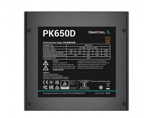 Блок питания Deepcool PK650D (ATX 2.4, 650W, PWM 120mm fan, Active PFC+DC to DC, 80+ BRONZE) RET
