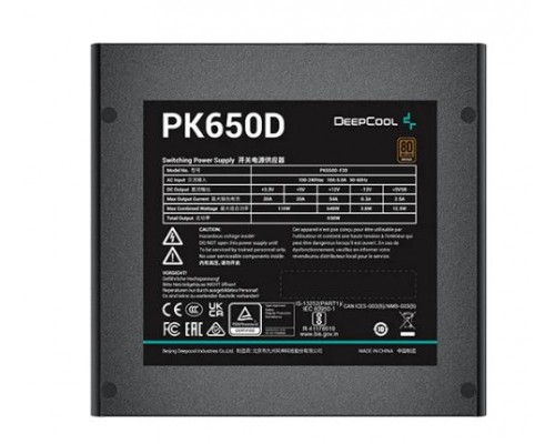 Блок питания Deepcool 650W PK650D