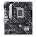 Материнская плата ASUS PRIME H610M-A WIFI D4, LGA1700, B610, 2*DDR4, D-sub+DP+HDMI, SATA 6.0, M.2, USB 3.2*2, USB 2.0*2,  mATX; 90MB1C80-M0EAY0