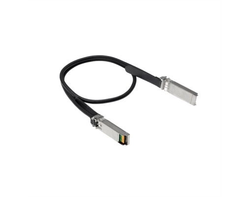 Кабель Aruba 50G SFP56 to SFP56 0.65m DAC Cable