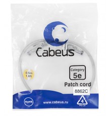 Патчкорд Cabeus PC-UTP-RJ45-Cat.5e-0.5m-LSZH  U/UTP, категория 5е, 2xRJ45/8p8c, неэкранированный, серый, LSZH, 0.5м                                                                                                                                       