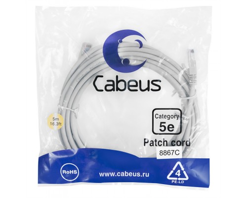 Патчкорд Cabeus PC-UTP-RJ45-Cat.5e-5m-LSZH  U/UTP, категория 5е, 2xRJ45/8p8c, неэкранированный, серый, LSZH, 5м