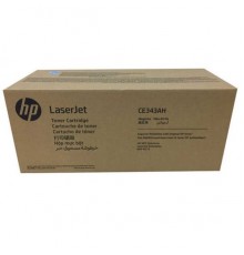 Картридж HP 651A для LJ 700 Color MFP 775, пурпурный (16 000 стр.) (желтая упаковка)                                                                                                                                                                      
