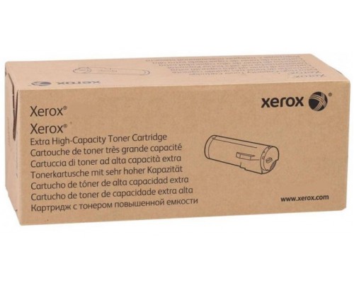 Тонер-картридж Xerox AltaLink C8130/35 (28K стр.), голубой