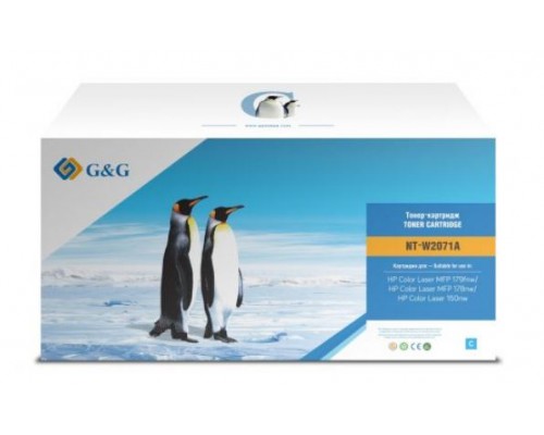 Картридж Cartridge G&G for HP Color Laser 179fnw/HP Color Laser 178nw/HP Color Laser 150nw, with chip (700)