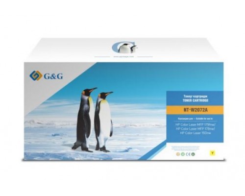 Картридж Cartridge G&G for HP Color Laser 179fnw/HP Color Laser 178nw/HP Color Laser 150nw, with chip (700)