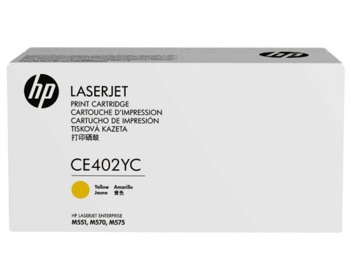 Картридж HP 507A для CLJ M551, желтый (7 800 стр.) (белая упаковка)