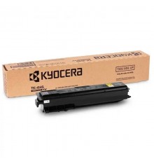 Kyocera Тонер-картридж TK-4145 для TASKalfa 2020/2021/2320/2321 (16000 стр.)                                                                                                                                                                              
