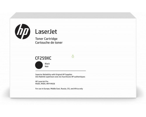 Картридж HP 59X для LJ M404/M428/M430/M304, черный (10 000 стр.) (белая упаковка)