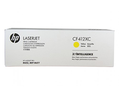 Картридж HP 410X для CLJ M477/M452/M377dw, желтый (5 000 стр.) (белая упаковка)