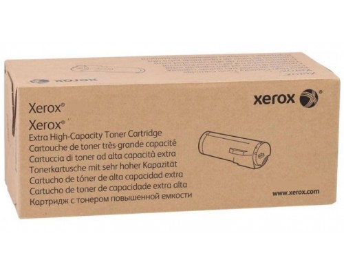 Тонер-картридж Xerox AltaLink C8130/35 (28K стр.), желтый