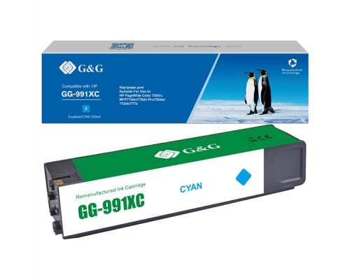 Картридж Cartridge G&G 991X for PageWide Managed, cyan (16 000)