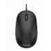 Аксессуары Philips SPK7207BL Wired Mouse