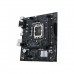 Материнская плата ASUS PRIME H610M-R D4-SI Socket LGA1700, Intel H610, 1 слот 16x PCI-E, DisplayPort, HDMI, 2x DDR4