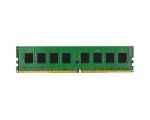 Модуль памяти Kingston DDR4 DIMM 8GB KVR21N15S8/8 PC4-17000, 2133MHz, CL15