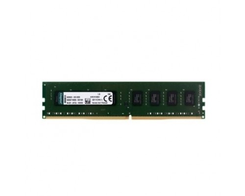 Модуль памяти Kingston DDR4 DIMM 4GB KVR21N15S8/4 PC4-17000, 2133MHz, CL15