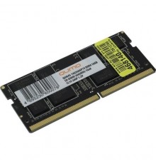 Модуль памяти QUMO DDR4 SODIMM 16GB QUM4S-16G2666P19 PC4-21300, 2666MHz                                                                                                                                                                                   