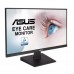 Монитор ASUS LCD 23.8