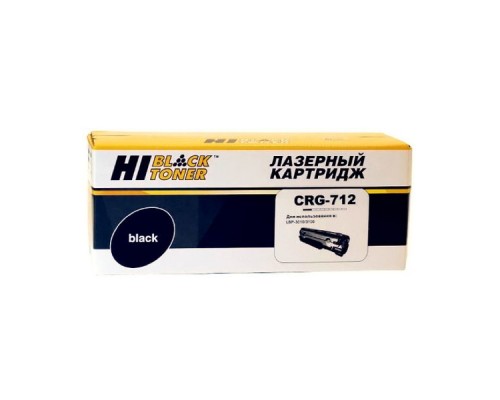 Hi-Black Cartridge 712 Картридждля LBP-3010/3100 (Black), 2K с чипом