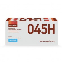 Easyprint Cartridge 045H C Картридж LC-045H C для Canon i-SENSYS LBP611Cn/613Cdw/MF631Cn/633Cdw/635Cx  (2200 стр.) голубой, с чипом                                                                                                                       