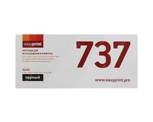 Easyprint Cartridge 737/CF283X Картридж  (LC-737U) для Canon i-SENSYS MF211/212/226/229/HP M201/202 (2400 стр.) с чипом