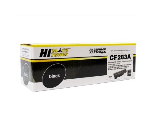 Hi-Black CF283A Картридж для принтеров HP LJ Pro M125/M126/M127/M201/M225MFP, 1,5К