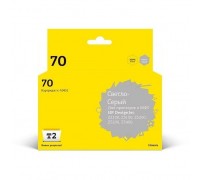 T2 C9451A Картридж (IC-H9451) №70 для HP Designjet Z2100/Z3100/Z3200/Z5200/Z5400, светло-серый, с чипом, пигментный                                                                                                                                       