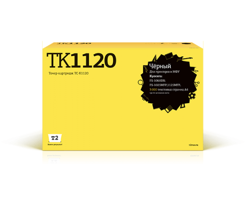 T2 TK-1120 Тонер-картридж (TC-K1120) для Kyocera FS-1060DN/1025MFP/1125MFP (3000 стр.) с чипом