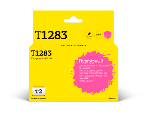 T2 C13T12834010 Картридж  (IC-ET1283) для  EPSON Stylus S22/SX125/SX130/SX420W/Office BX305F пурпурный с чипом