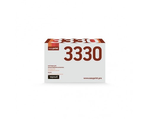 EasyPrint 106R03623 Тонер-картридж LX-3330 для Xerox Phaser 3330/WC 3335/3345 (15000 стр.) с чипом